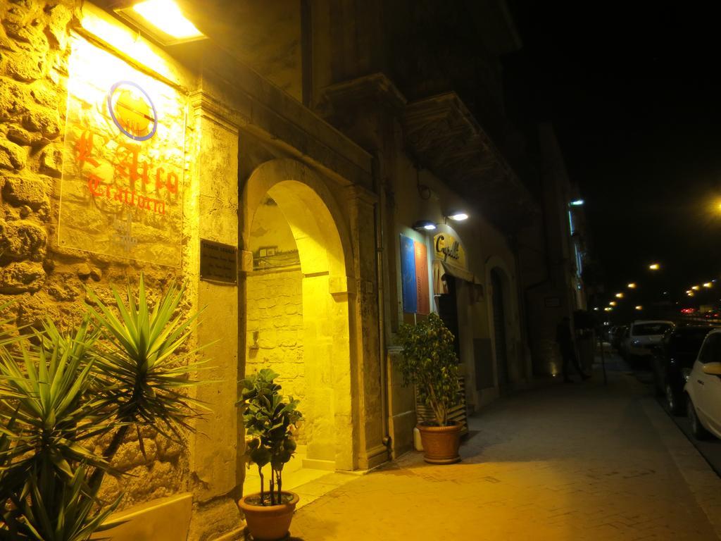 Vakantiehuis La Casa Di Giada Modica